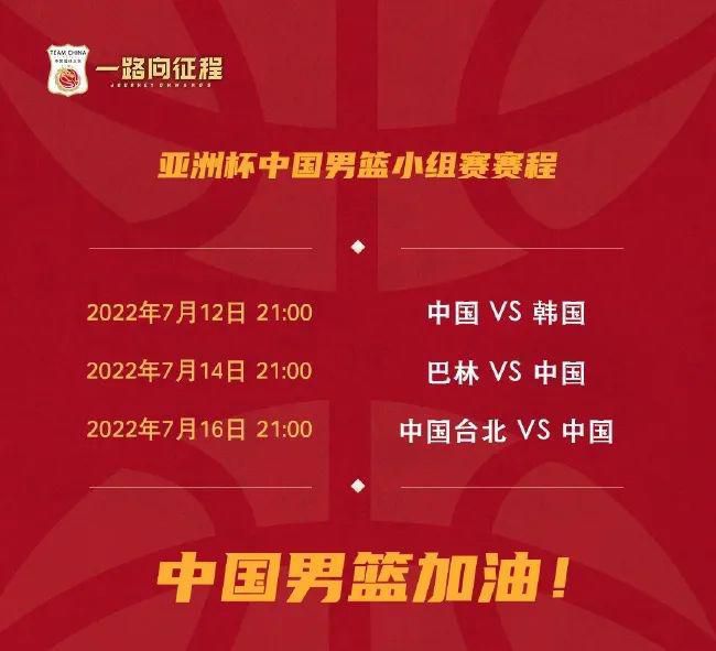 颠末劳动革新，监犯李慧泉（姜文 饰）刑满开释，他回到了从小发展的胡同。老街坊邻人罗年夜妈很赐顾帮衬这个怙恃亡故、伶丁孤立的小伙子。昔时，哥们叉子由于女和睦上了他人，愤恚不外，拉着课本气的李慧泉，教训了阿谁汉子，成果无意中弄出了人命，二人双双进狱。现在，叉子的家人对他们照旧抱有偏见，只有叉子的弟弟感觉李慧泉是条汉子。 李慧泉在平易近警小刘（刘斌 饰）的帮忙下，后来选择了练摊餬口，时代碰到了三教九流令他尝遍人世冷热。在歌厅里，李慧泉熟悉了驻唱的歌手赵雅秋（程琳 饰），尔后他成为她的护花使者，可是在他决议从头起头新糊口的时辰，却堕入了始料未及的窘境……本片按照刘恒的小说《黑的雪》改编，取得1990年柏林片子节银熊奖。
